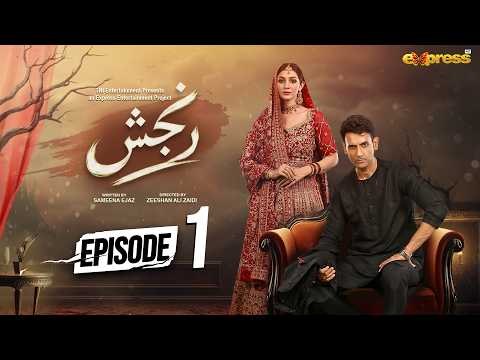 Ranjish poster