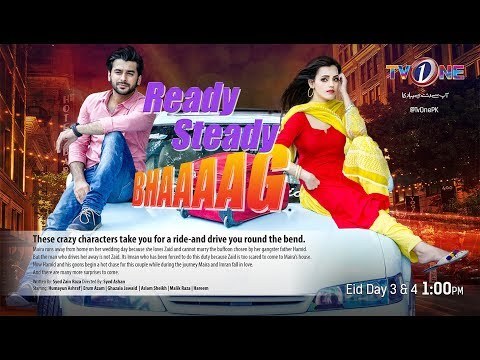 Ready Steady Bhag poster