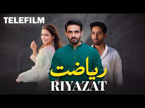 Riyazat poster