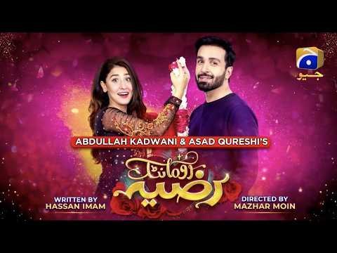 Romantic Razia poster
