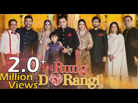 Rung Do Rangi poster