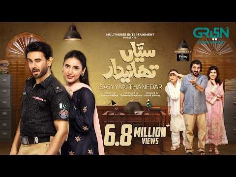 Saiyyan Thanedaar poster