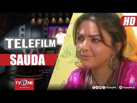 Sauda (Telefilm) poster