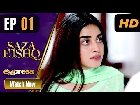 Saza e Ishq poster