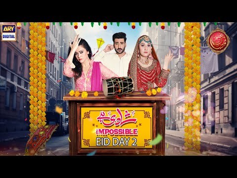 Shaadi Hai Impossible poster