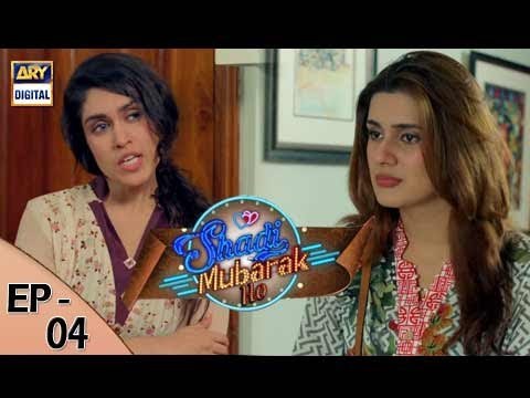 Shadi Mubarak Ho poster