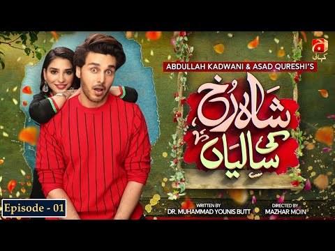 Shahrukh Ki Saaliyan poster