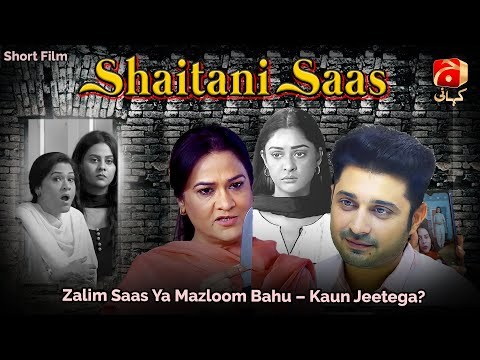 Shaitani Saas poster