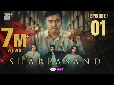 Sharpasand poster