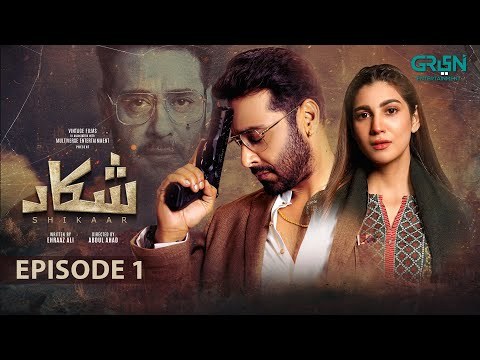 Shikaar poster