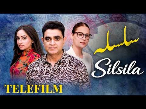 Silsila poster