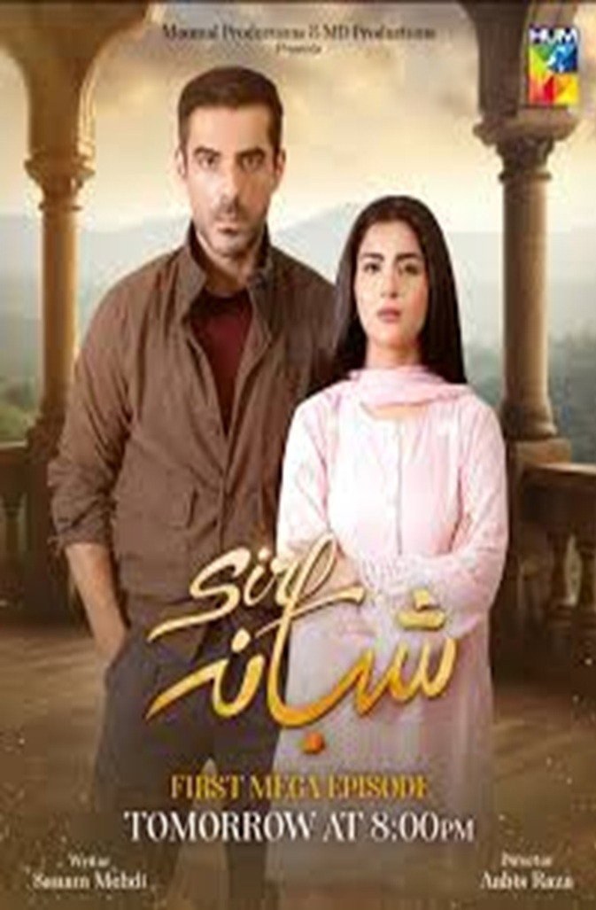 Sirf Shabana poster