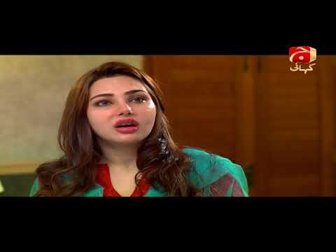 Sohani Ki Kahani poster