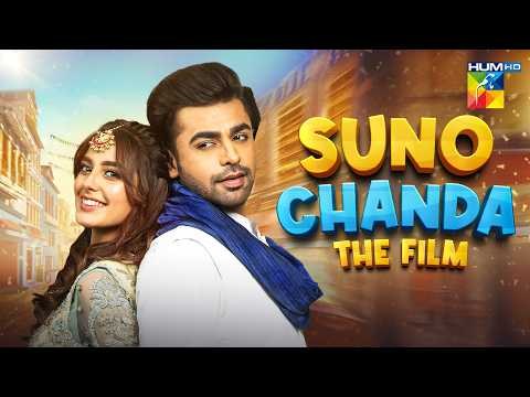 Suno Chanda (Telefilm) poster