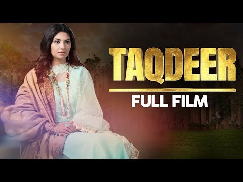 Taqdeer (Telefilm) poster