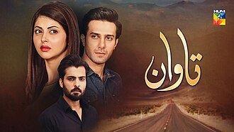 Tawaan poster