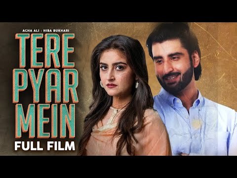 Tere Pyar Mein (Telefilm) poster