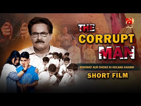 The Corrupt Man poster