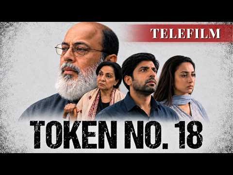 Token No. 18 poster