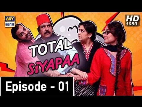 Total Siyapaa poster