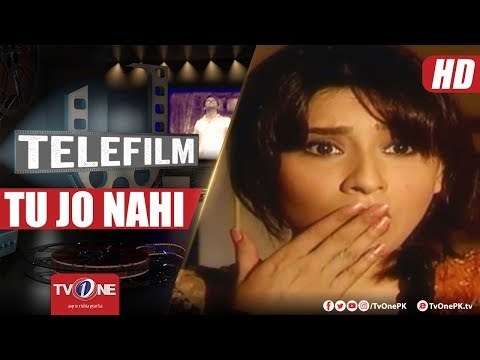 Tu Jo Nahin poster