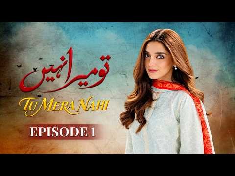 Tu Mera Nahi poster