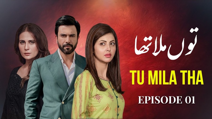 Tu Mila Tha poster