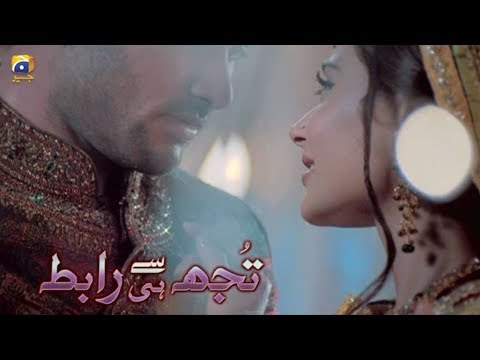 Tujh Se Hee Raabta poster