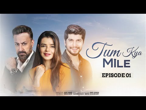 Tum Kya Mile poster