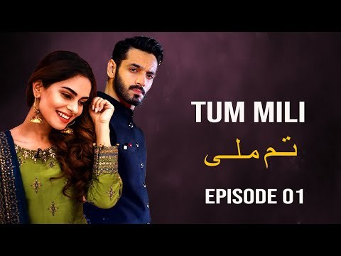 Tum Mili poster