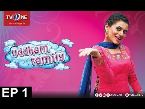 Uddham Family poster