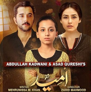 Umeed poster