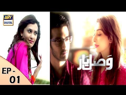Vasl-e-Yaar poster