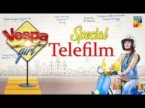 Vespa Girl poster