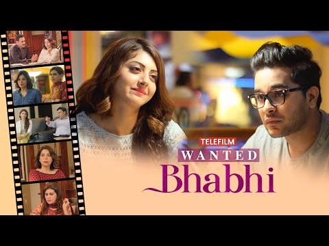 Wanted Bhabi poster