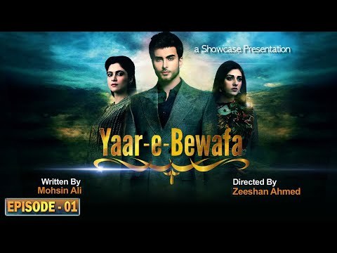 Yaar-e-Bewafa poster