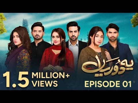 Yeh Dooriyan poster