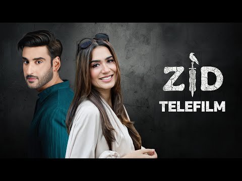 Zid poster